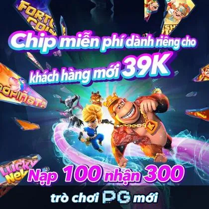 56H 56H