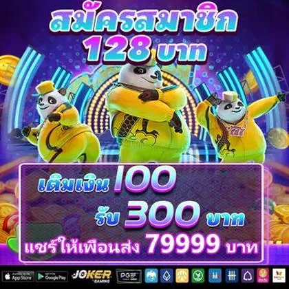 56H 56H