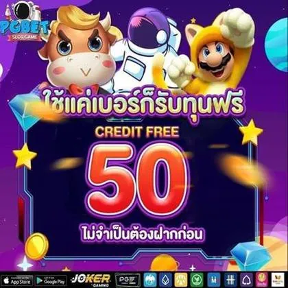 56H 56H