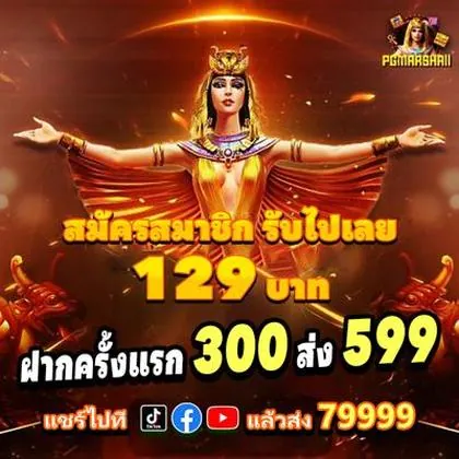 56H 56H